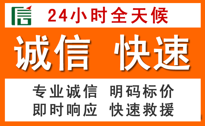如何制定合理价格策略缓解常平镇道路救援售后压力